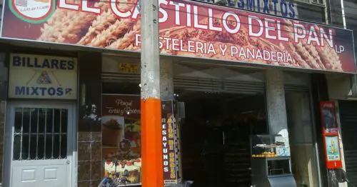 EL CASTILLO DEL PAN PASTELERIA Y PANADERIA EL CASTILLO DEL PAN PASTELERIA Y PANADERIA